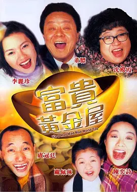 谷原西美